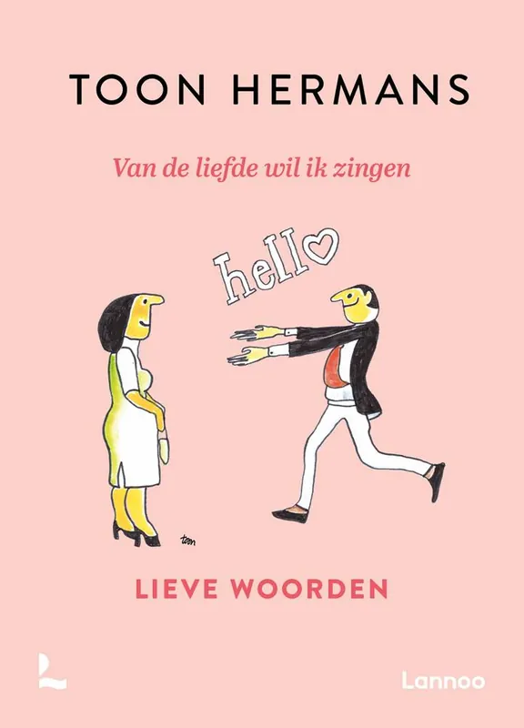 Van de liefde wil ik zingen / Druk 1 Hete Deal