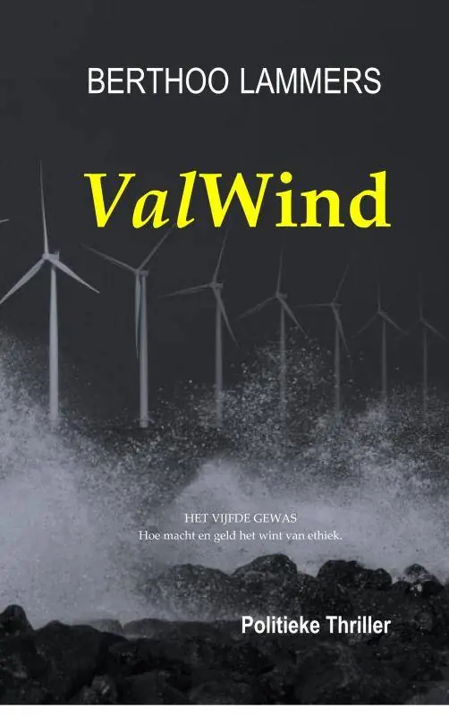 Valwind / Druk 2 Uitverkoop