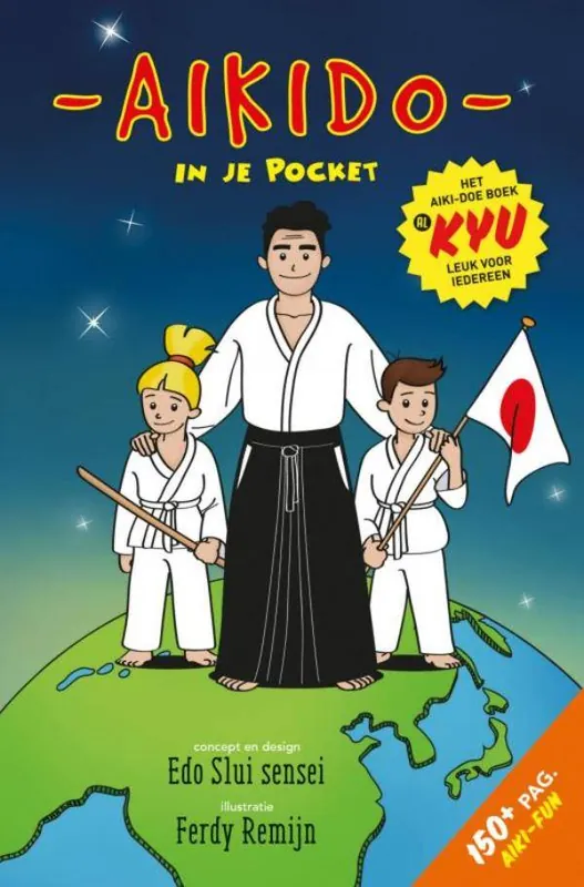 Hoge Kwaliteit Aiki-Doe boek / Druk 1