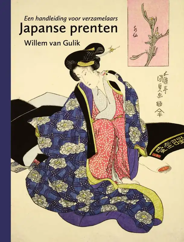 Meest Verkocht Japanse prenten / Druk 2 (Heruitgave)