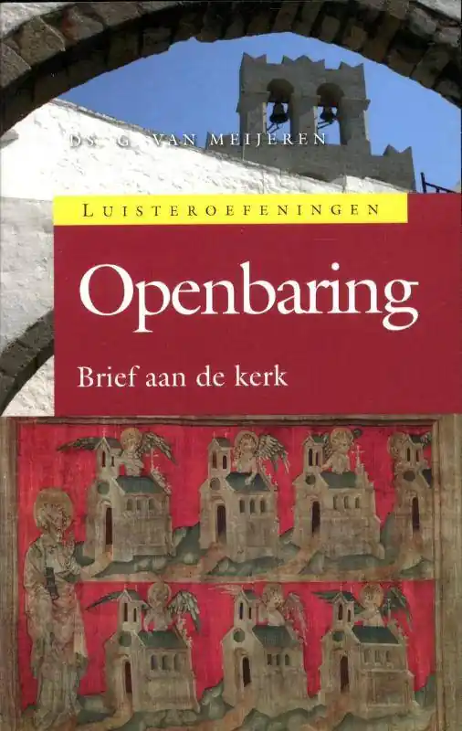 Openbaring / Druk 1 Favoriet