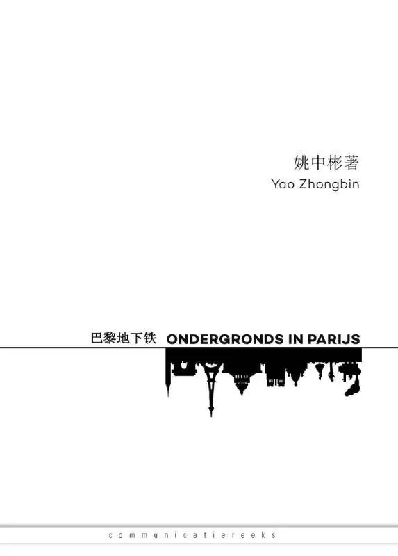 Ondergronds in Parijs / 2nd Edition Betrouwbaar