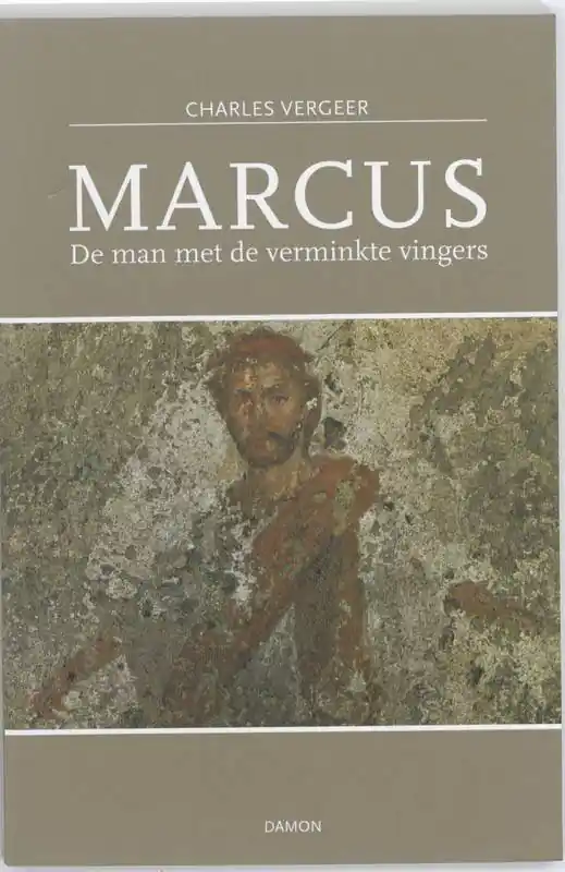 Marcus / Druk 1 Actieprijs