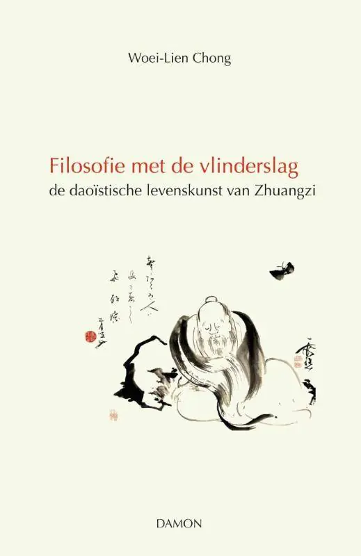 Filosofie met de vlinderslag / Druk 4 Merkproduct