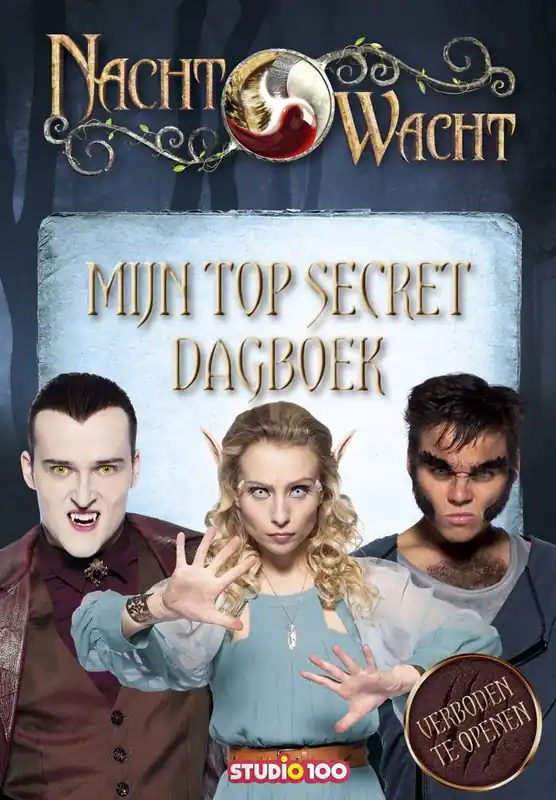 Mijn Top Secret Dagboek / Druk 1 Hoge Kwaliteit