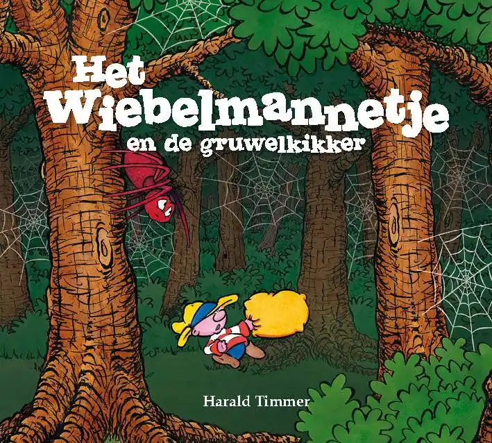 Goedkoop Het wiebelmannetje en de gruwelkikker / Druk 1