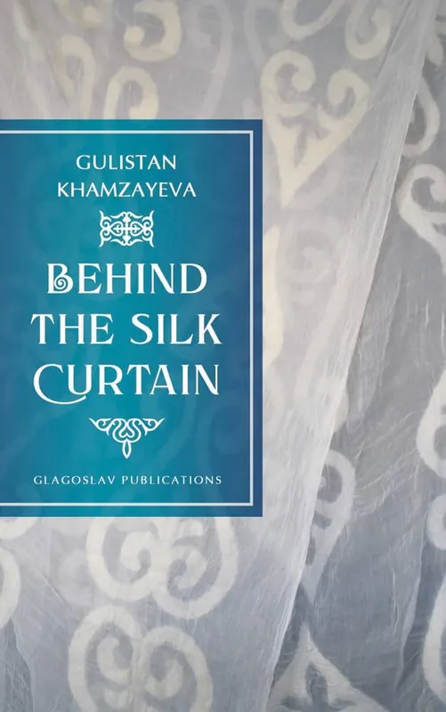 Shop Nu Behind the Silk Curtain / 1st Edition