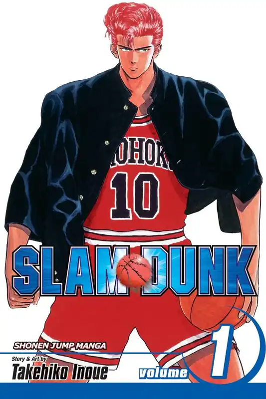 Nu Kopen Slam Dunk, Vol. 1