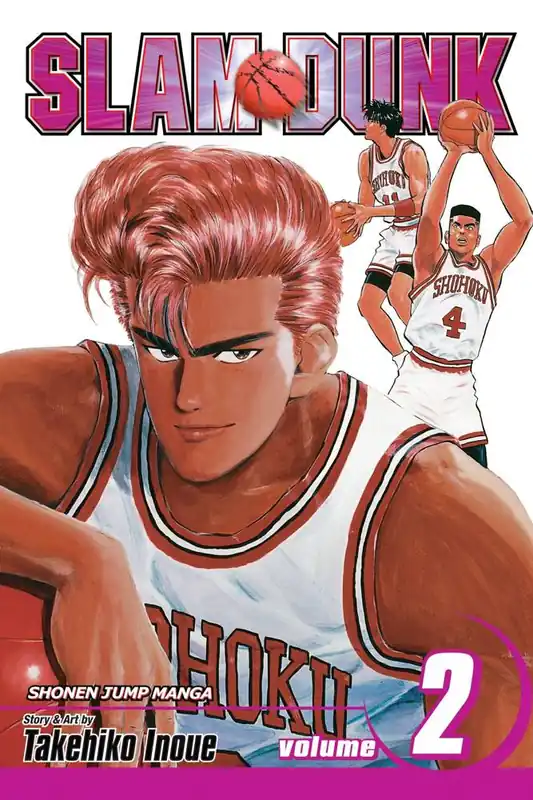 Slam Dunk, Vol. 2 Uitverkoop