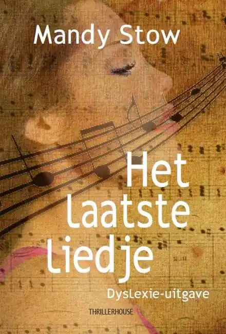 Lage Kosten Het laatste liedje / Druk 1