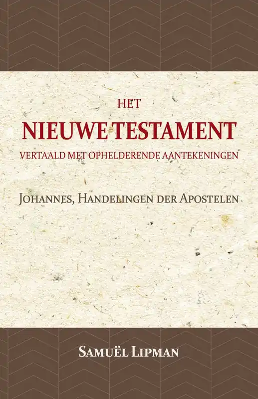 Shop Nu Johannes, Handelingen der Apostelen / Druk 1
