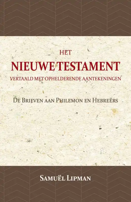 Hoge Kwaliteit De Brieven aan Philemon en Hebreërs / Druk 1