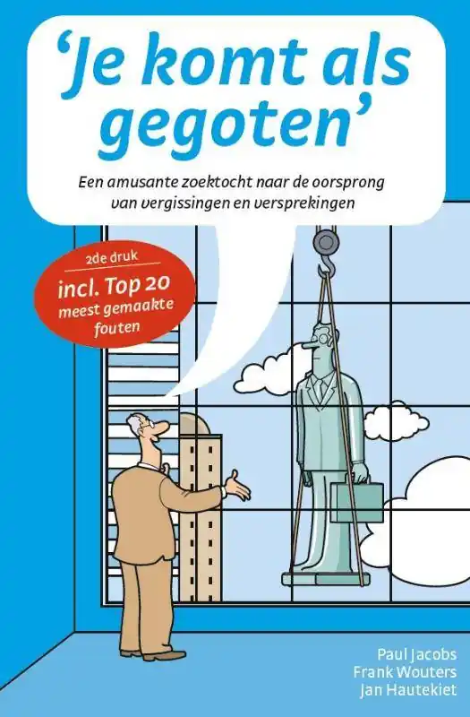 Je komt als gegoten / Druk 1 Gratis Verzending