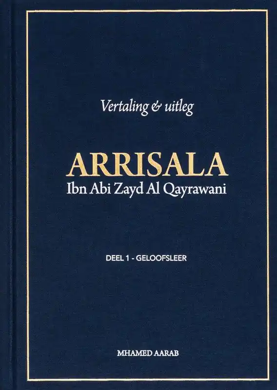Arrisala 1 Geloofsleer / Druk 4 Shop Nu
