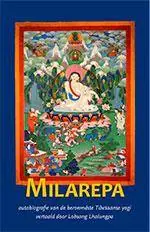 Milarepa Merkproduct