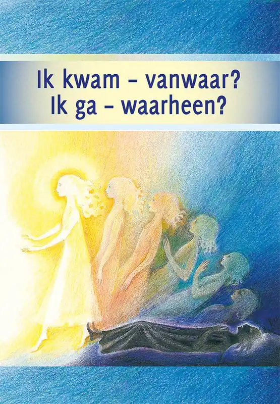 Ik kwam - vanwaar? Ik ga - waarheen? / Druk 1 Lage Prijs