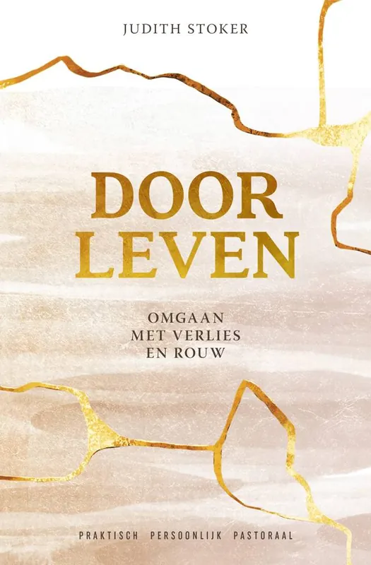 Bestel Nu Doorleven / Druk 1