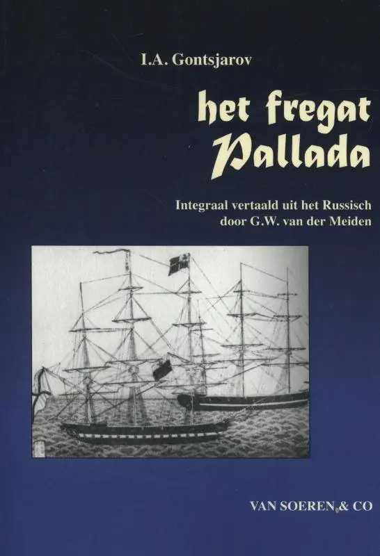 Meest Verkocht Het fregat Pallada / Druk 1