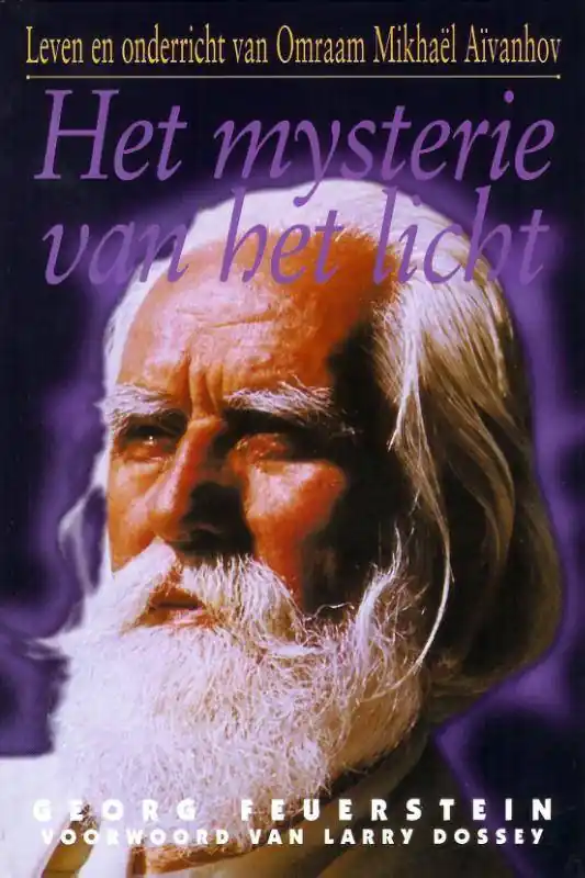 Finale Uitverkoop Het mysterie van het licht / Druk 1