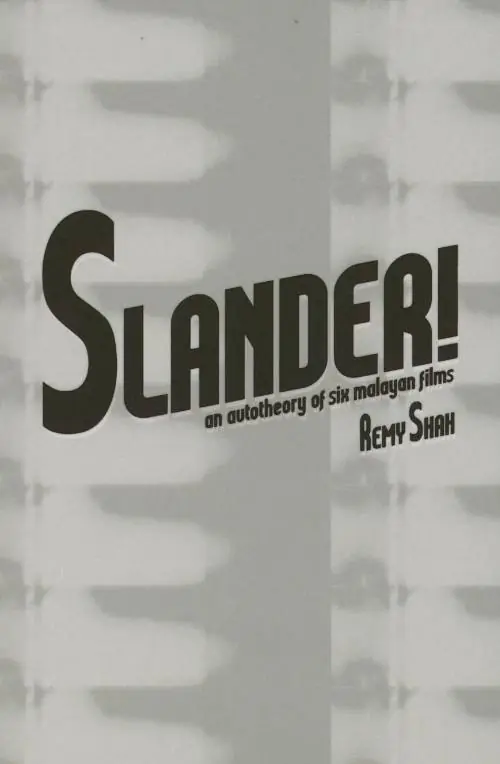 Shop Nu Slander! / 1st Edition