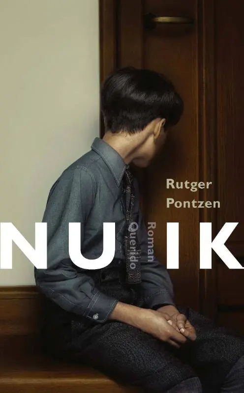 Nu ik / Druk 1 Finale Uitverkoop