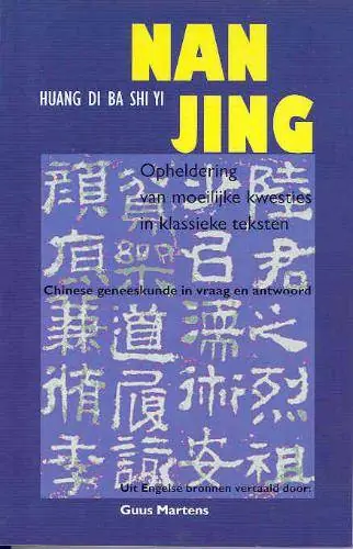 Nan Jing / Druk 1 Korting