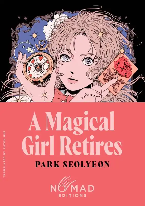 A Magical Girl Retires (Nomad Edition) Merkproduct
