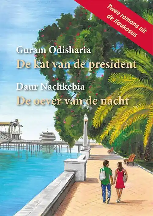 Direct Beschikbaar Twee romans uit de Kaukasus / Druk 1
