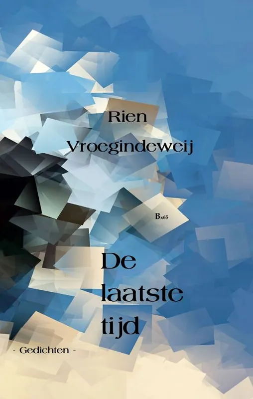 Rechtstreeks Van De Fabrikant De laatste tijd / Druk 1