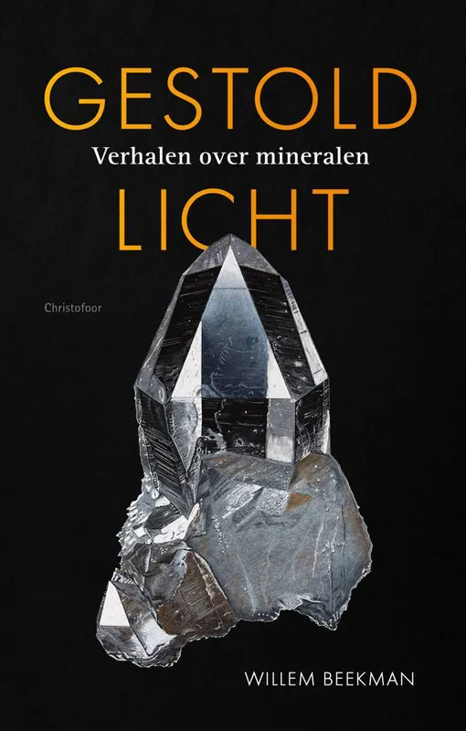 Rechtstreeks Van De Fabrikant Gestold licht / Druk 1