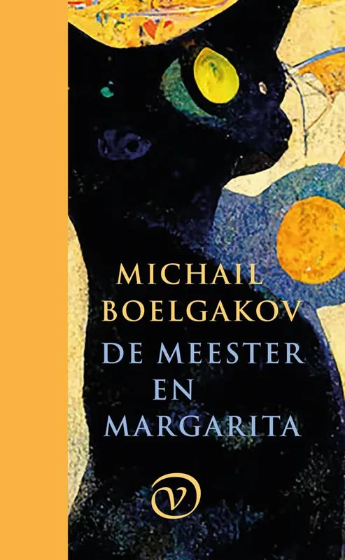 De meester en Margarita Fabrieksprijs