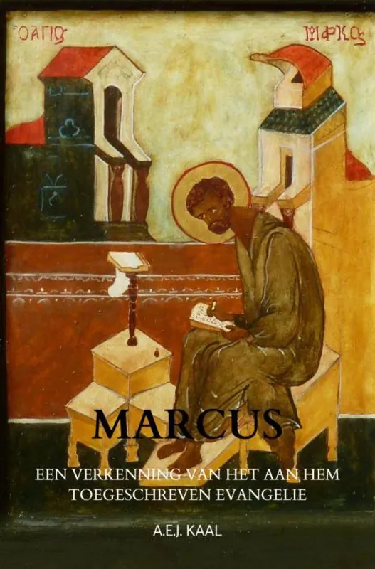 Premium MARCUS / Druk 1
