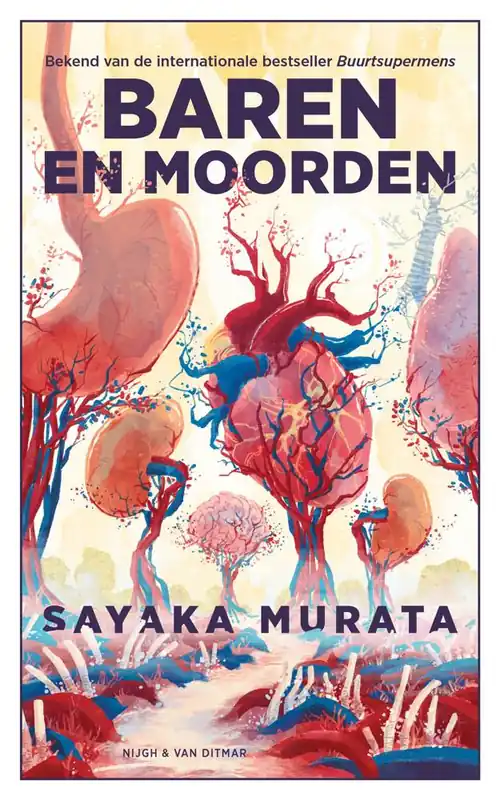 Lage Kosten Baren en moorden / Druk 1