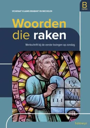 Superprijs Woorden die raken B-jaar 2024 / Druk 1