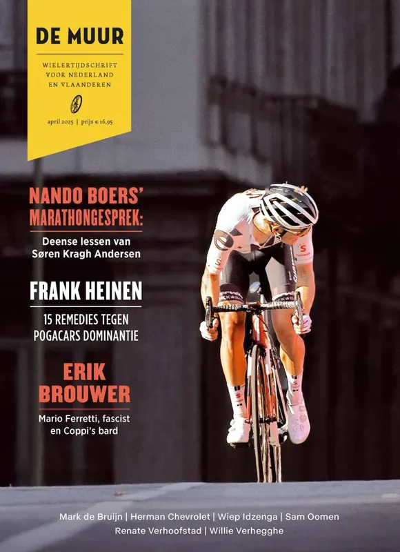 Seizoensaanbieding De muur 88 / Druk 2