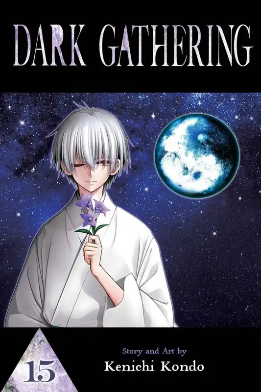 Merkproduct Dark Gathering, Vol. 15