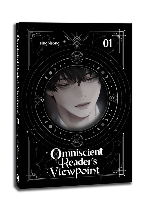 Tijdelijk Beschikbaar Omniscient Reader's Viewpoint (novel), Vol. 1