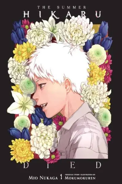 The Summer Hikaru Died, Vol. 1 (light novel) Korting