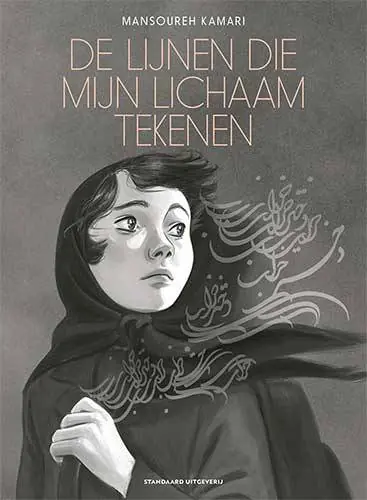 De lijnen die mijn lichaam tekenen / Druk 1 Uitverkoop