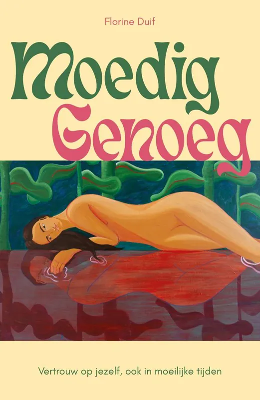Snelle Levering Moedig genoeg / Druk 1