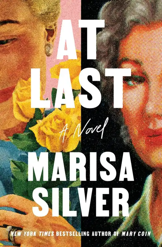 Premium At Last / 1st Edition
