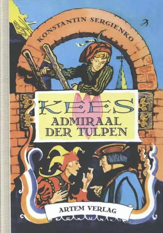 Exclusieve Aanbieding Kees Admiraal der Tulpen / Druk 1