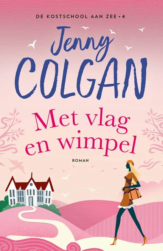 Gecertificeerd Met vlag en wimpel / Druk 1