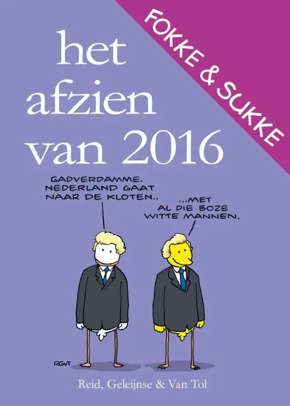 Nieuw Het afzien van 2016 / Druk 3