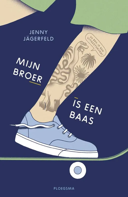Mijn broer is een baas / Druk 1 Superprijs