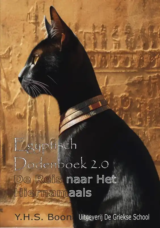 Direct Verzonden Egyptisch Dodenboek 2.0 / Druk 1