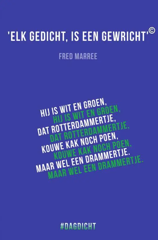 Elk gedicht, is een gewricht / Druk 1 Hete Deal
