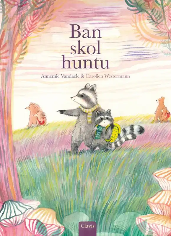 Samen naar school (POD Papiamentu editie) / 1st Edition Merkproduct