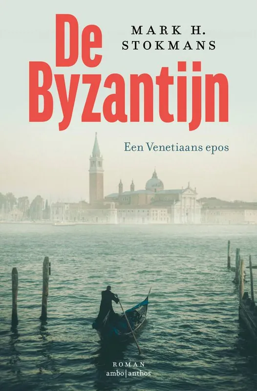 De Byzantijn / Druk 1 Laatste Kans