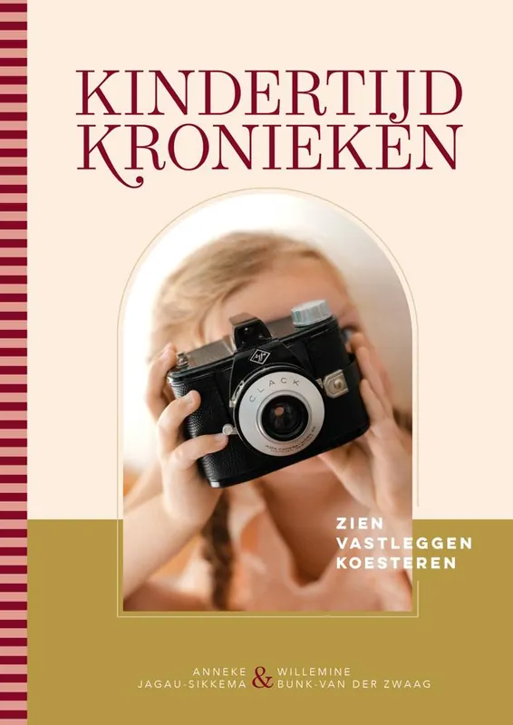 Kindertijd kronieken / Druk 1 Uitverkoop
